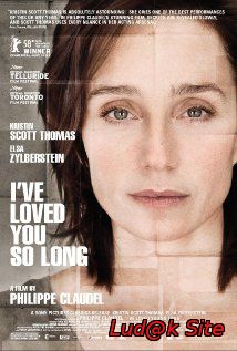 I've Loved You So Long (2008)