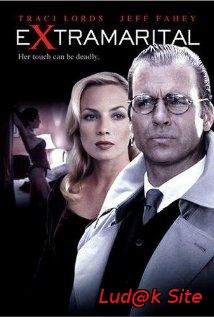 Extramarital (1998)