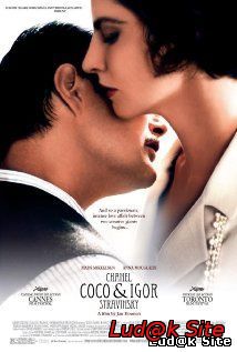 Coco Chanel & Igor Stravinsky (2009)