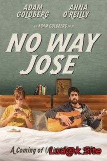 No Way Jose (2015)