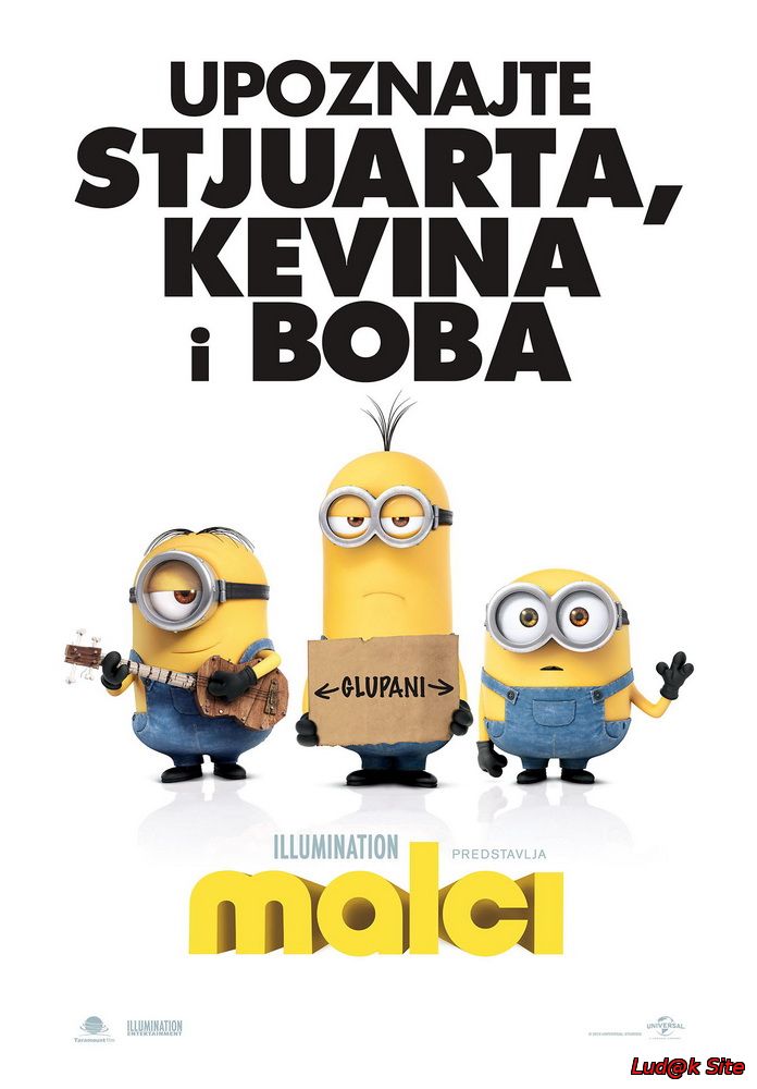 Malci Aka Minions (2015) - Sinhronizovano