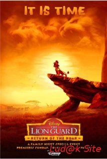 The Lion Guard: Return Of The Roar (2015)