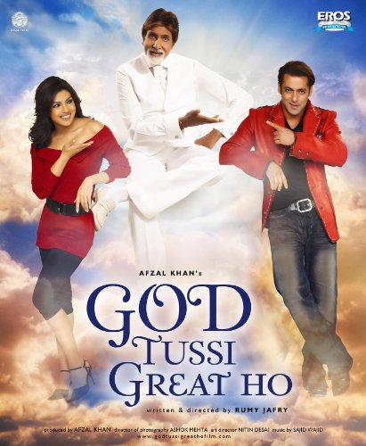 God Tussi Great Ho (2008)