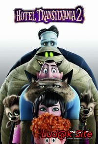 Hotel Transylvania 2 (2015) Sinhro