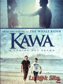 Nights In The Gardens Of Spain Aka Kawa (2010)