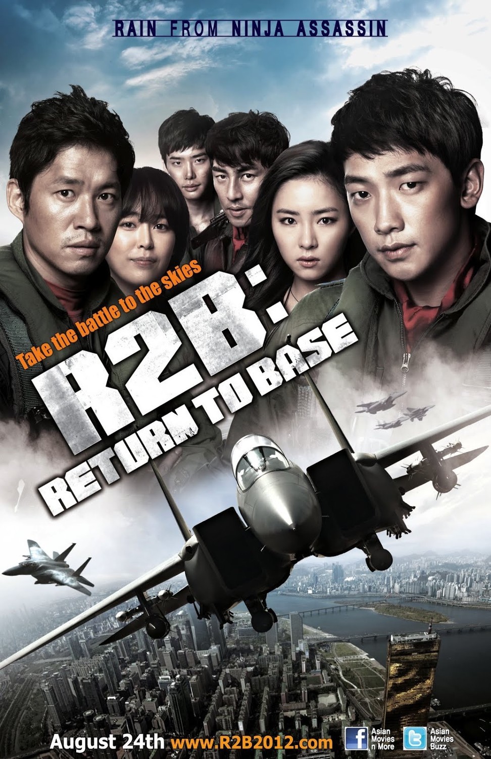 Al-Too-Bi: Riteon Too Beiseu Aka Soar Into The Sun (2012)
