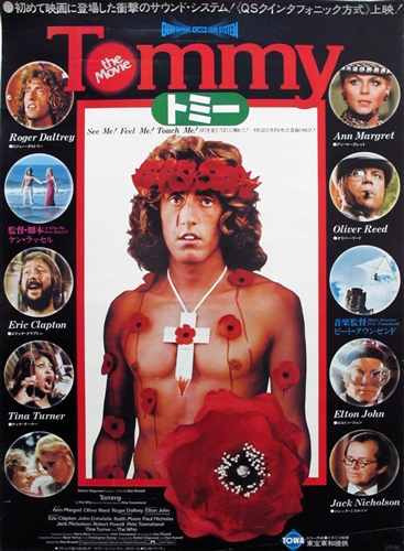 Tommy (1975)