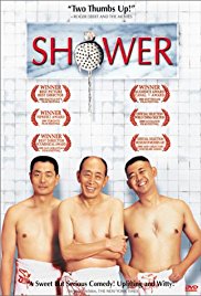 Xizao Aka Shower (1999)