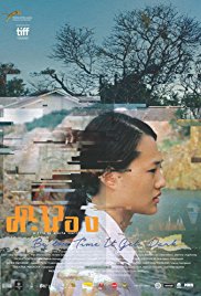 Dao khanong Aka By the Time It Gets Dark (2016)