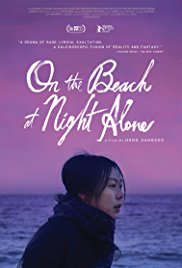 Bamui haebyun-eoseo honja Aka On the Beach at Night Alone (2017)