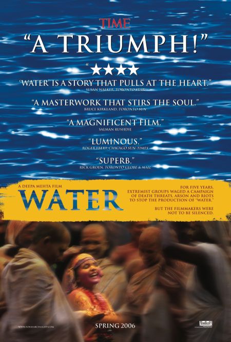 Water (2005)