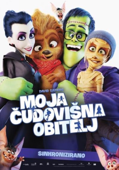 Moja cudovisna obitelj (2017)