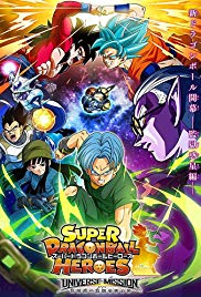 Dragon Ball Heroes (2018) 1x01
