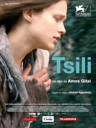 Tsili (2014)