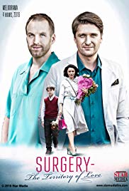 Khirurgiya 1x01-4 (2016)