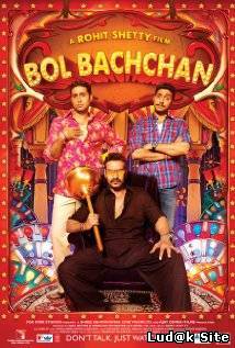 Bol Bachchan (2012)