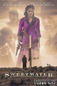 Sweet Vengeance (2013)