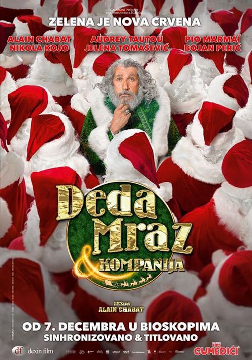 Deda Mraz i kompanija (2017)