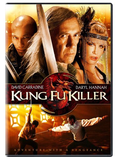 Kung Fu Killer (2008)