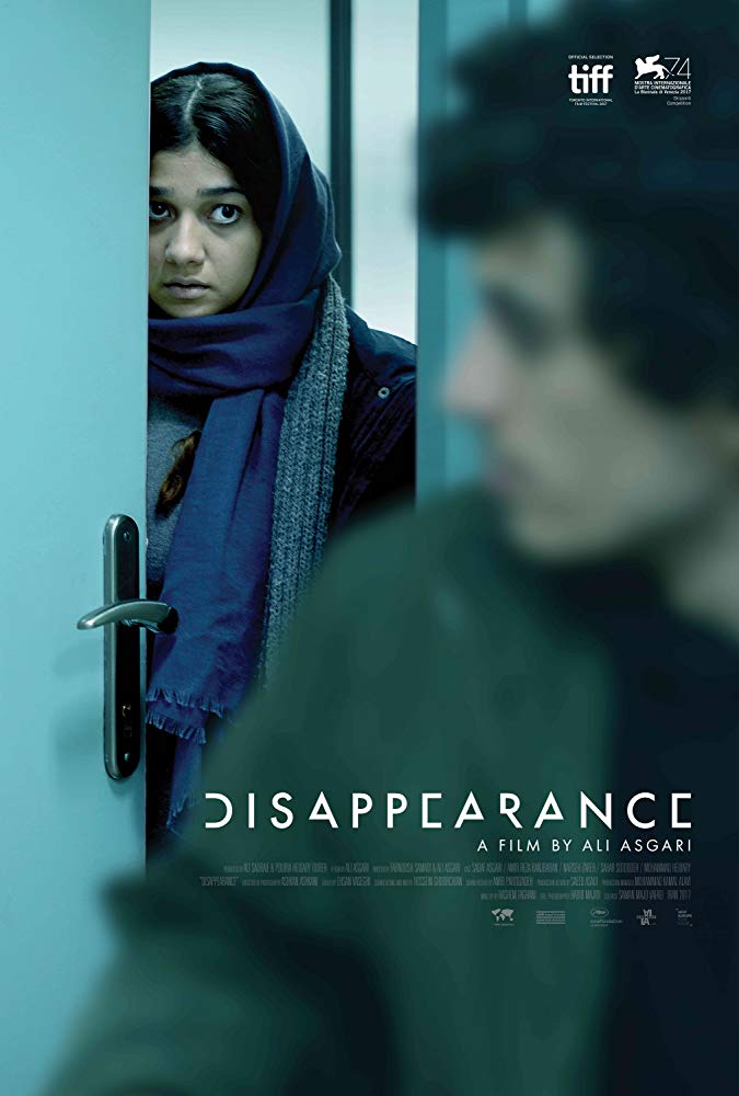 Disappearance (2017)