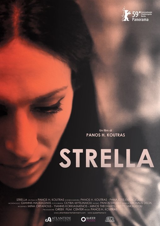 Strella Aka A Woman's Way (2009)