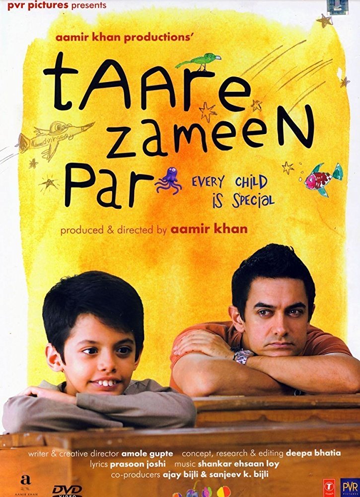 Taare Zameen Par (2007)