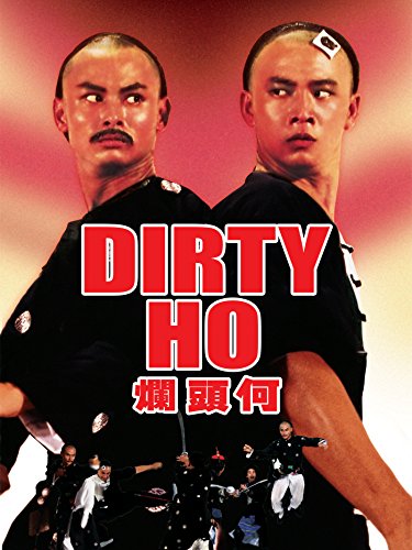 Lan tou He Aka Dirty Ho (1976)