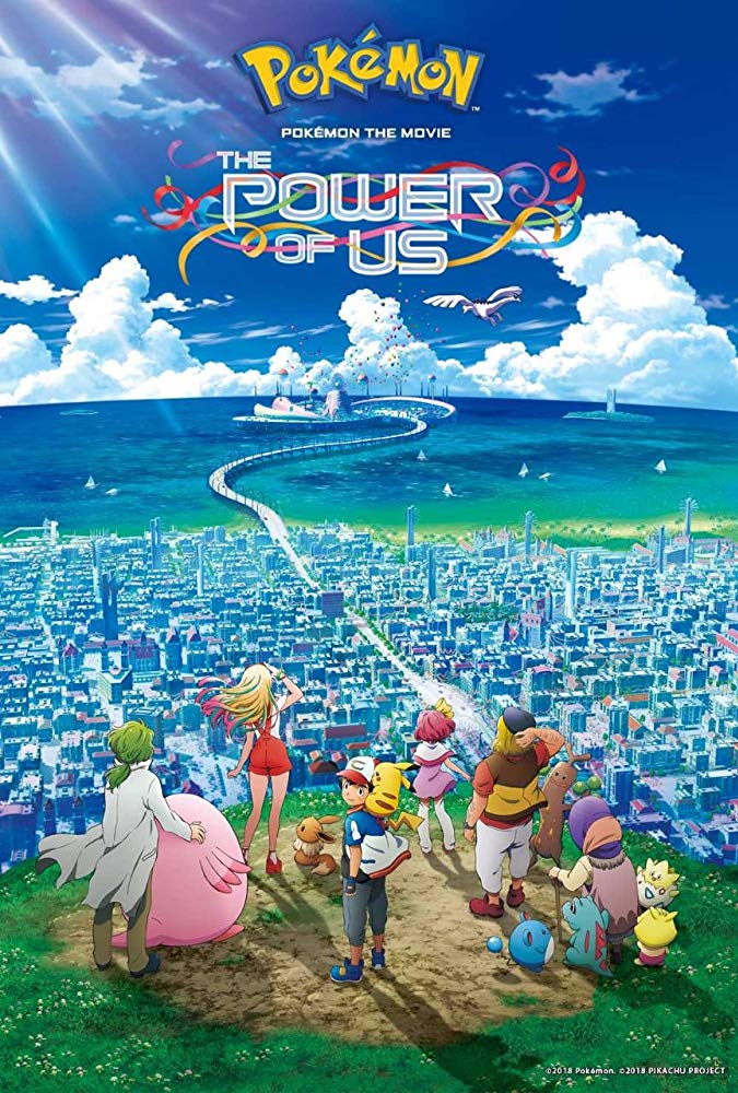 Pokémon the Movie: The Power of Us (2018)
