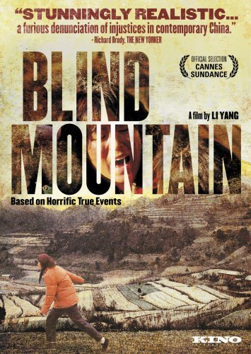 Mang Shan Aka Blind Mountain (2007)