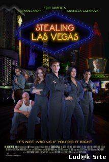 Stealing Las Vegas (2012)