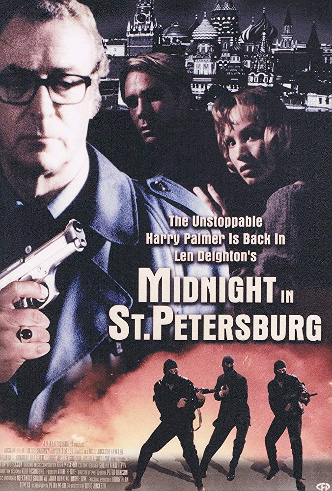 Midnight in Saint Petersburg (1996)