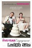 Year Engagement (2012)