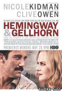 Hemingway & Gellhorn (2012)