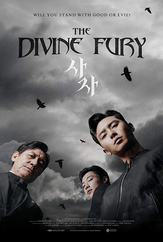 Saja Aka The Divine Fury (2019)