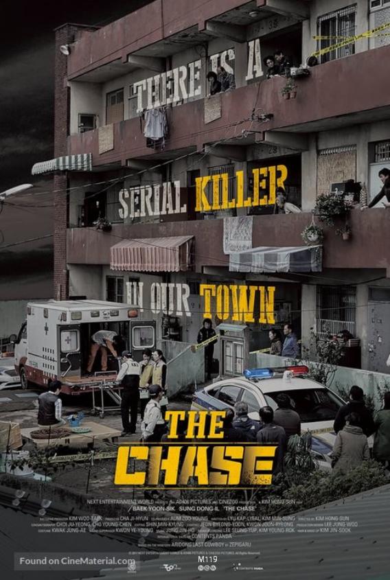 Ban-deu-si jab-neun-da Aka The Chase (2017)
