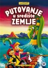 Putovanje u srediste zemlje (Journey on the center of the earth)