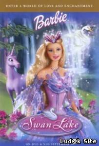 Barbi na labudovom jezeru (Barbie of swan lake)