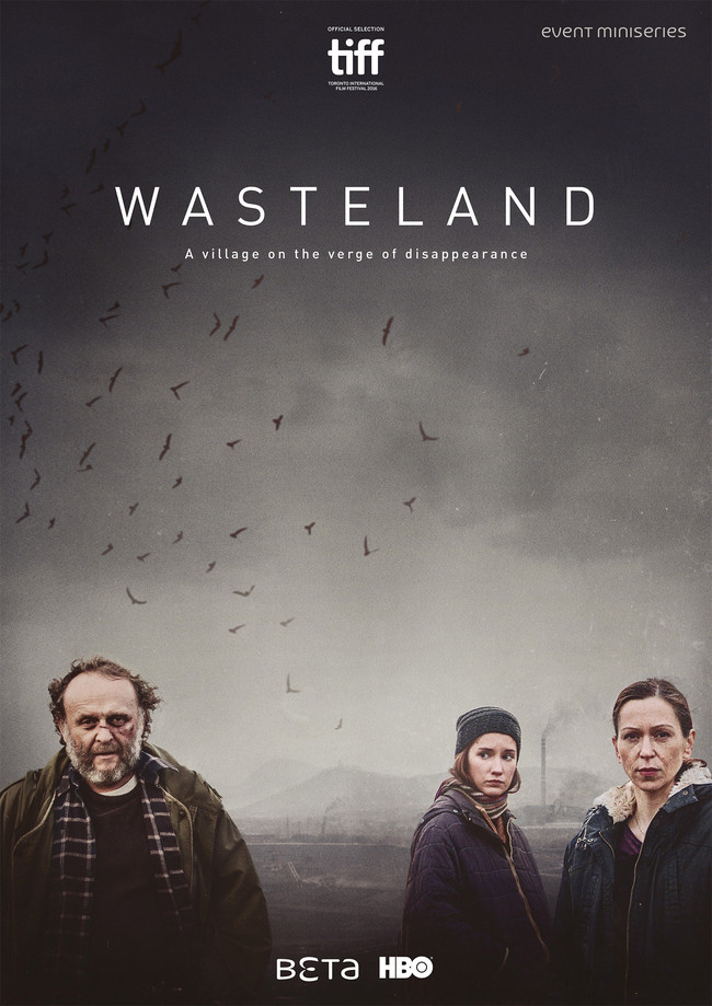 Pustina (2016)