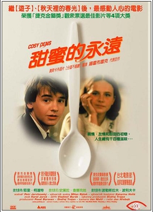 Pelisky Aka Cosy Dens (1999)
