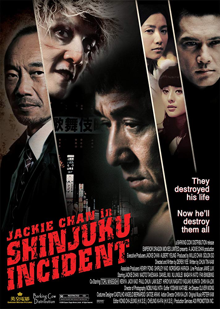 San Suk Si Gin Aka Shinjuku Incident (2009)