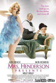 Mrs Henderson Presents (2005)