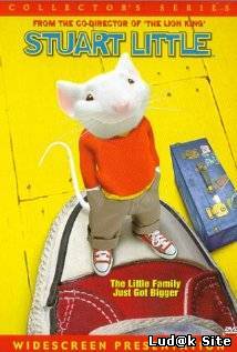 Stuart Little 2 (2002)