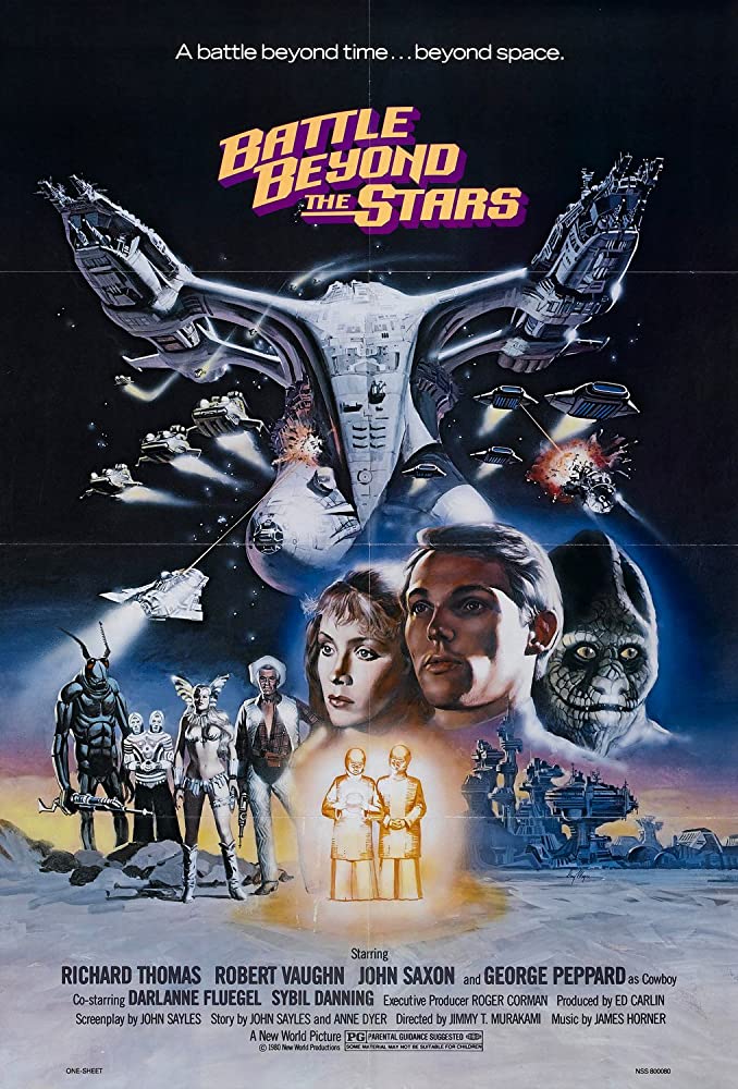 The Dogs of War (1980)