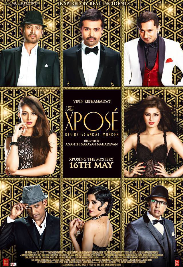 The Xpose (2014)