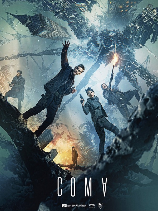Koma Aka Coma (2019)
