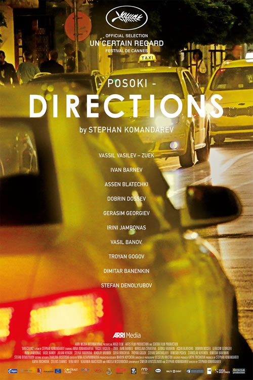 Posoki Aka Directions (2017)