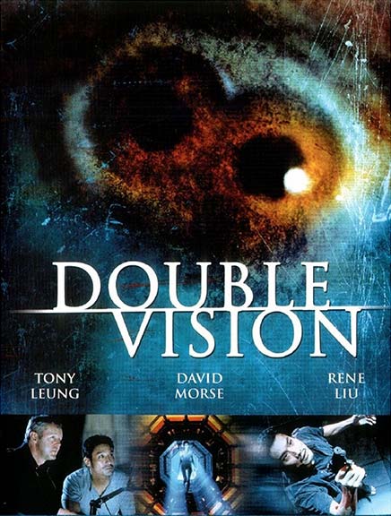 Shuang tong Aka Double Vision (2002)