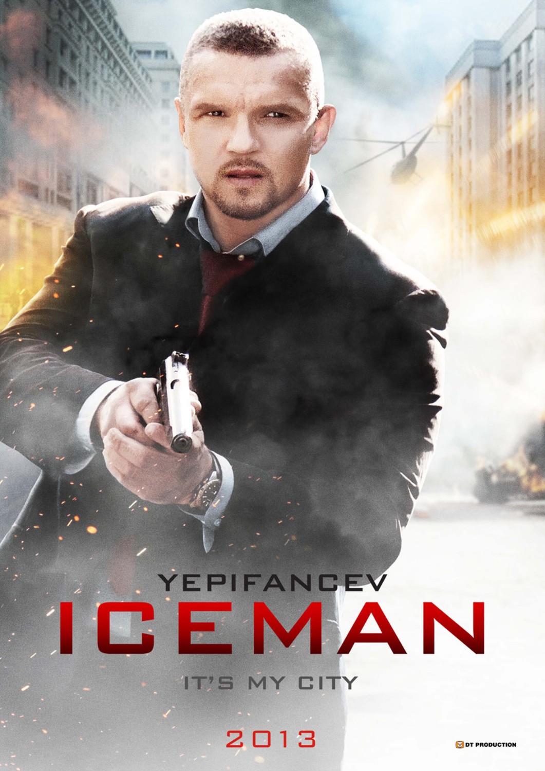 Lyutyy Aka Fury (2013)