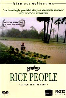 Neak sre Aka The Rice People (1994)