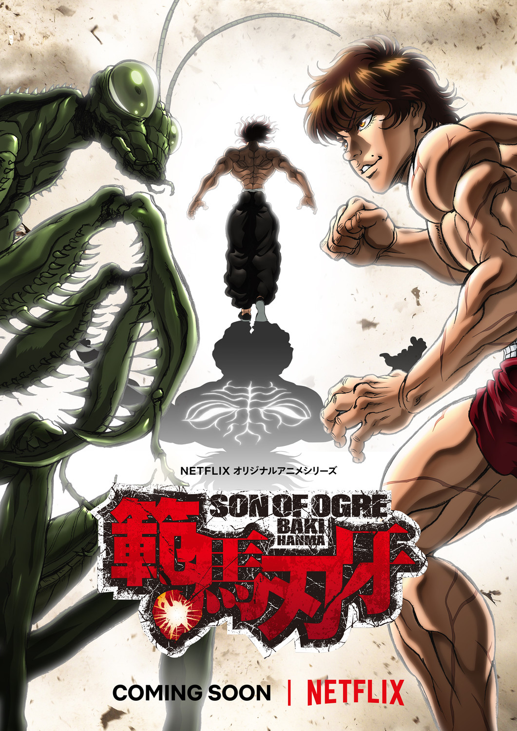 Hanma Baki: Son of Ogre (2021)